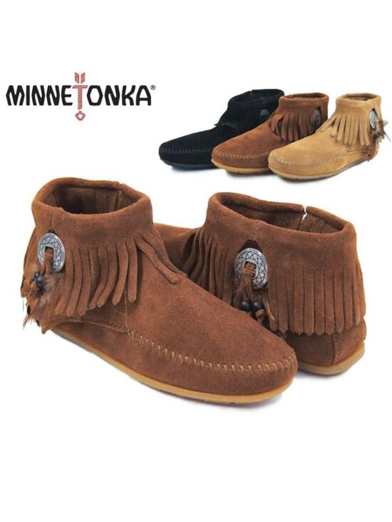 Minnetonka Shoes - Minnetonka Concho Feather Boots Leather Brown Sz 8.5